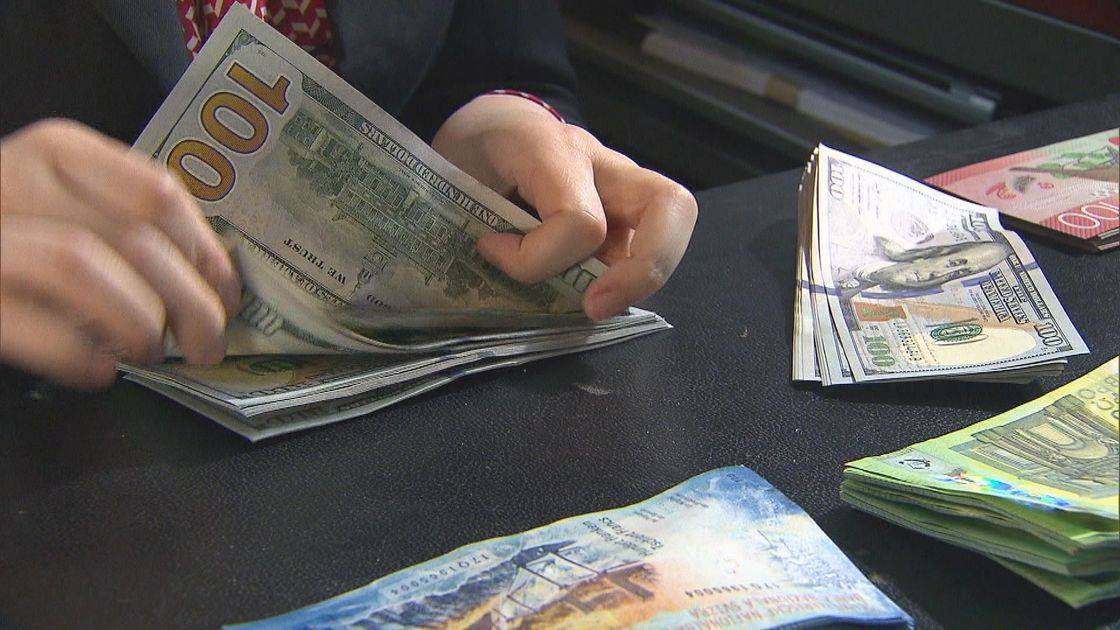 滙豐銀行重收「外幣現鈔提款費」