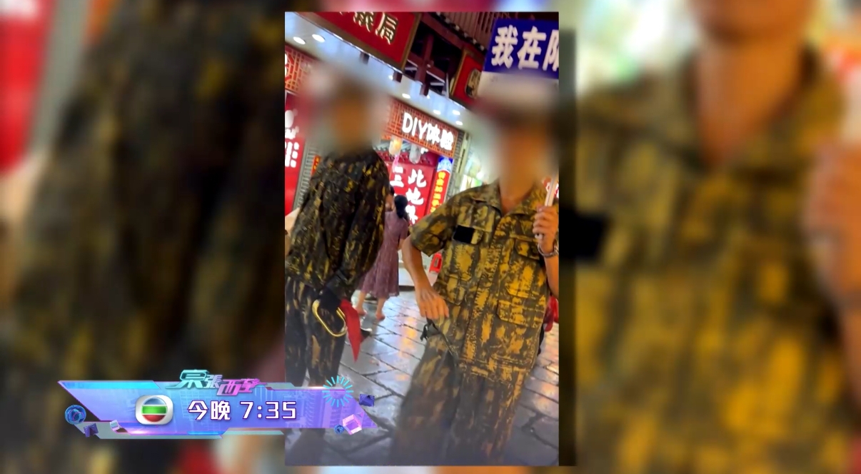 旅行打卡影相結果中伏？事主慘被呃錢　留意今晚《東張西望》