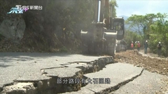 台灣連續兩日多次地震至少1死逾百傷 花蓮今早再錄5.9級地震