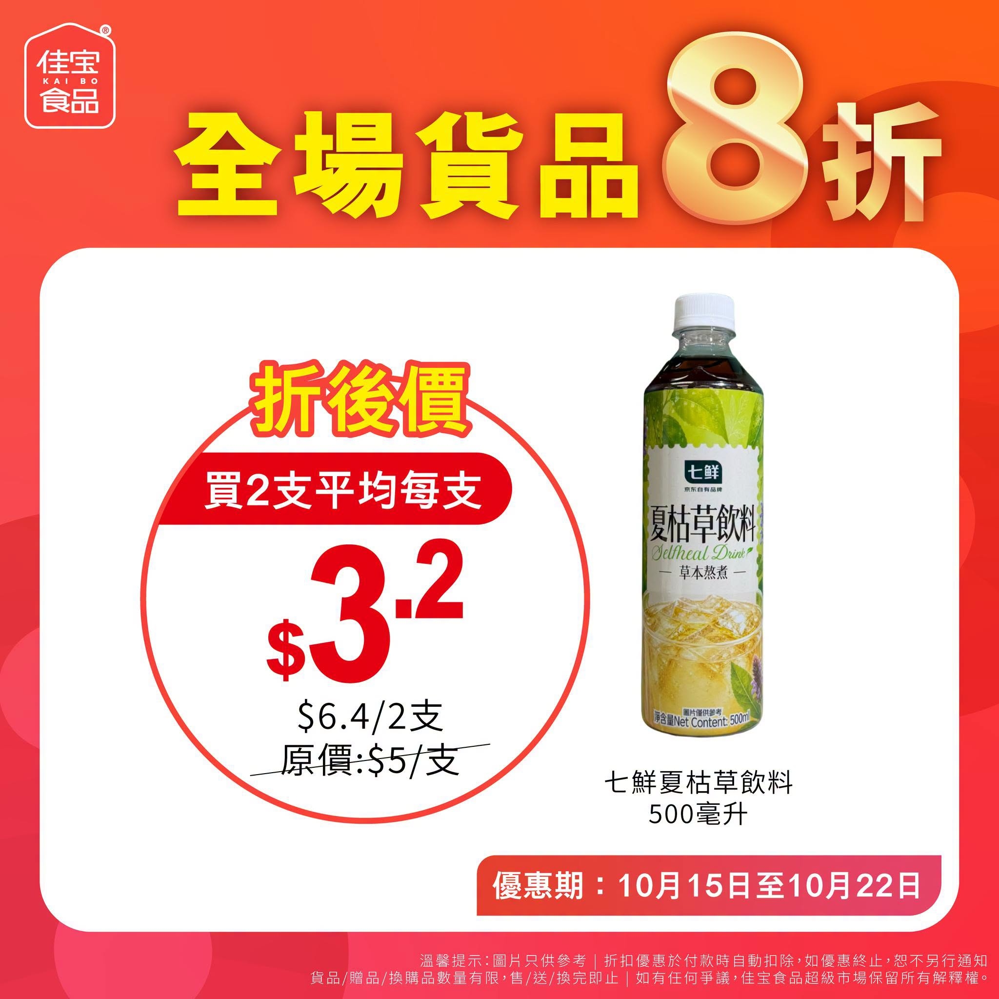 可能是文字的圖像