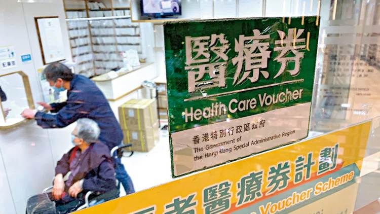 文匯社評｜把握銀髮經濟機遇布局灣區造福長者- 評論- 大公文匯網