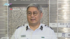 區嘉宏快測呈陽性今日仍有上班 正按指引隔離