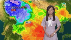 7月10日 天氣報告