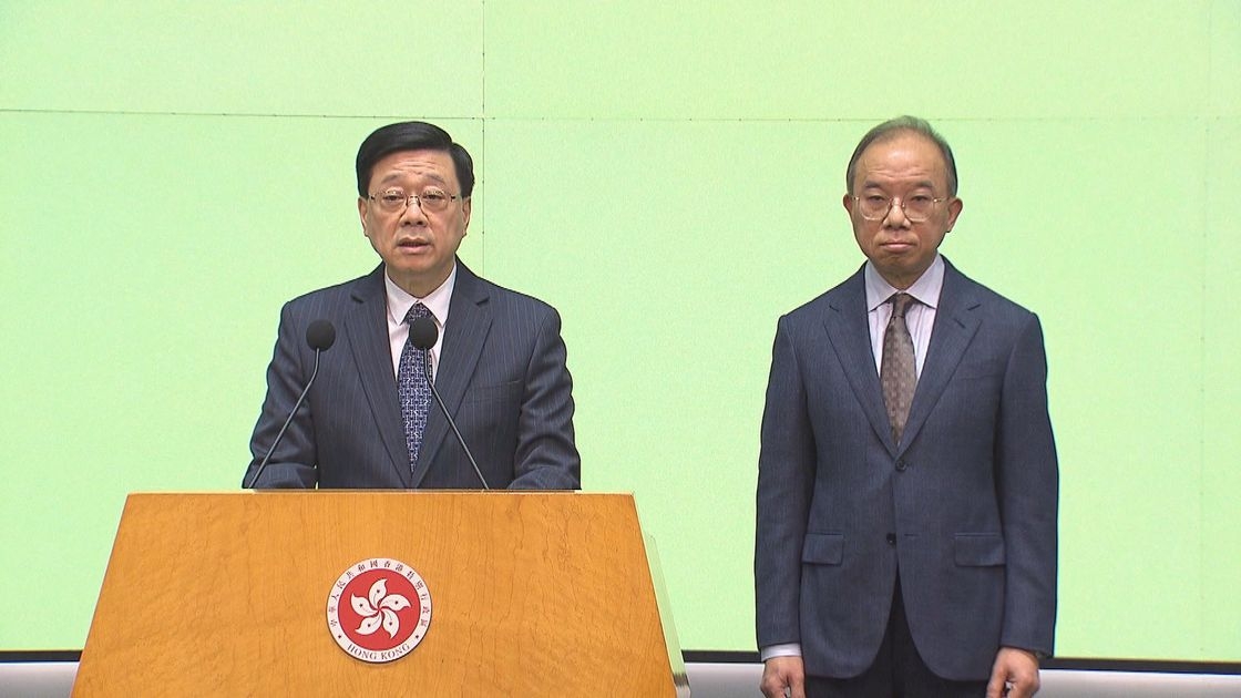 曾國衞披露前列腺癌指數上升請辭李家超稱無計劃有其他司局長人事變動| 無綫新聞TVB News