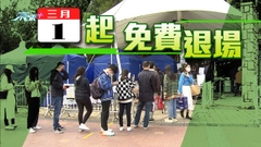 免費核酸檢測服務周三起停止 公立醫院及院舍探訪只須快測