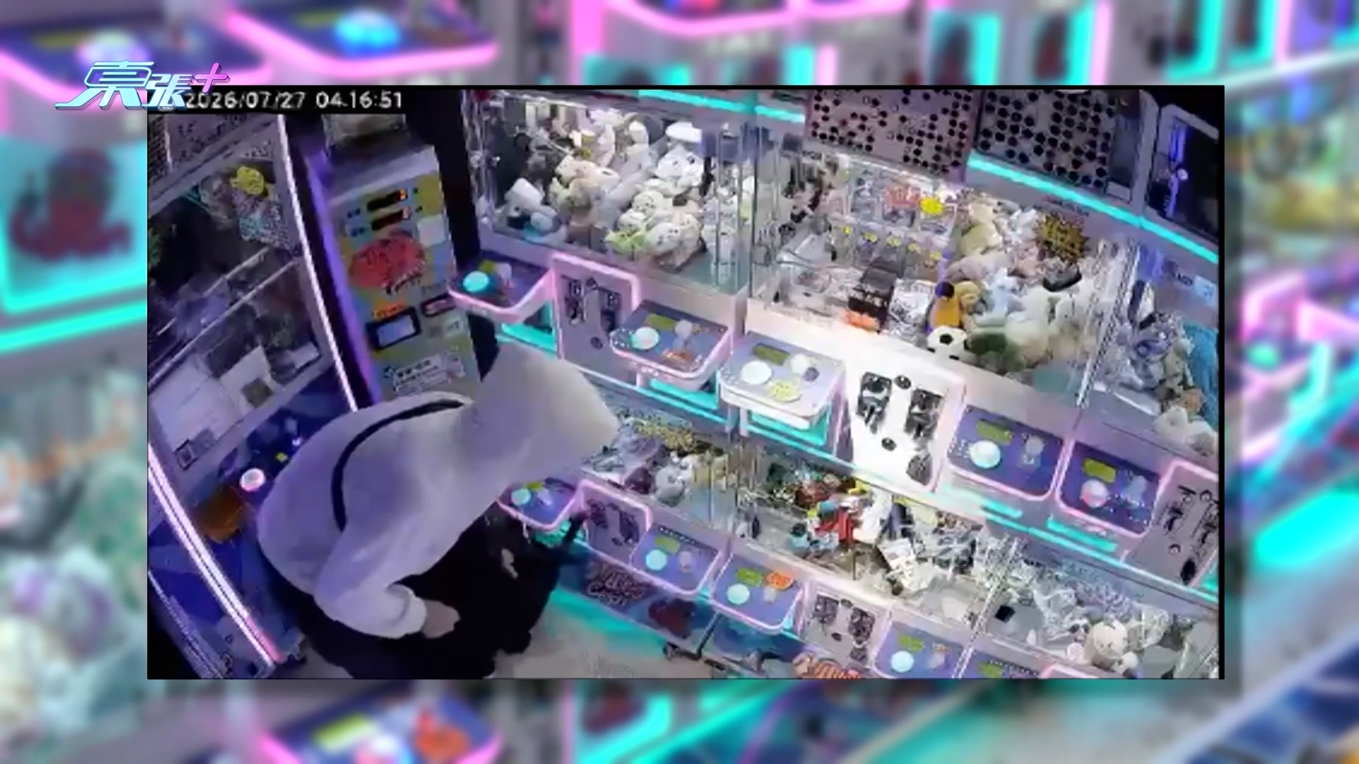 東張西望｜夾公仔機舖被賊人偷走30張「Pokemon卡」　店主：專挑名貴機台行竊
