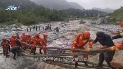 四川6.8級地震46人死逾百傷 雅安市臨時安置逾5萬人