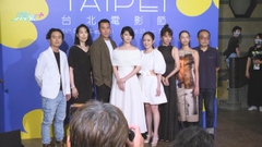 (國語)張孝全攜新戲出席台北電影節 分享再次角逐影帝心情
