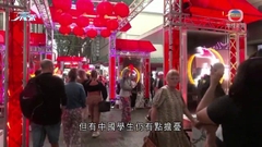 【普天同慶】全球多地有迎接農曆新年活動 有悉尼居民指感到回復疫情前熱鬧