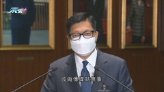 鄧炳強指持白紙抗議是否違法需視乎情況 寫「濫權」等有風險