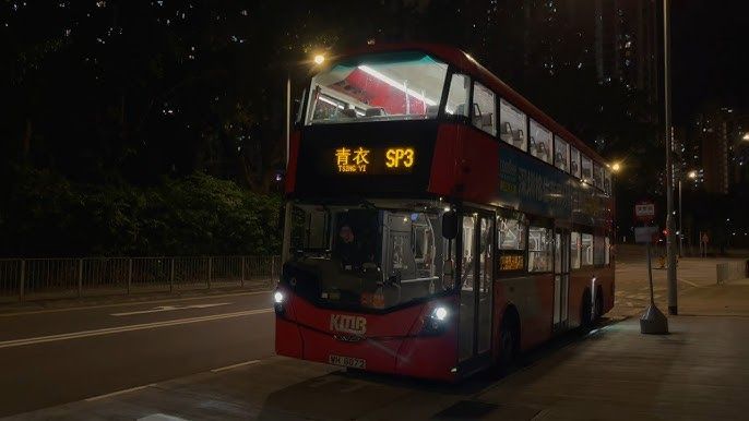 特別班次巴士 (網上圖片)