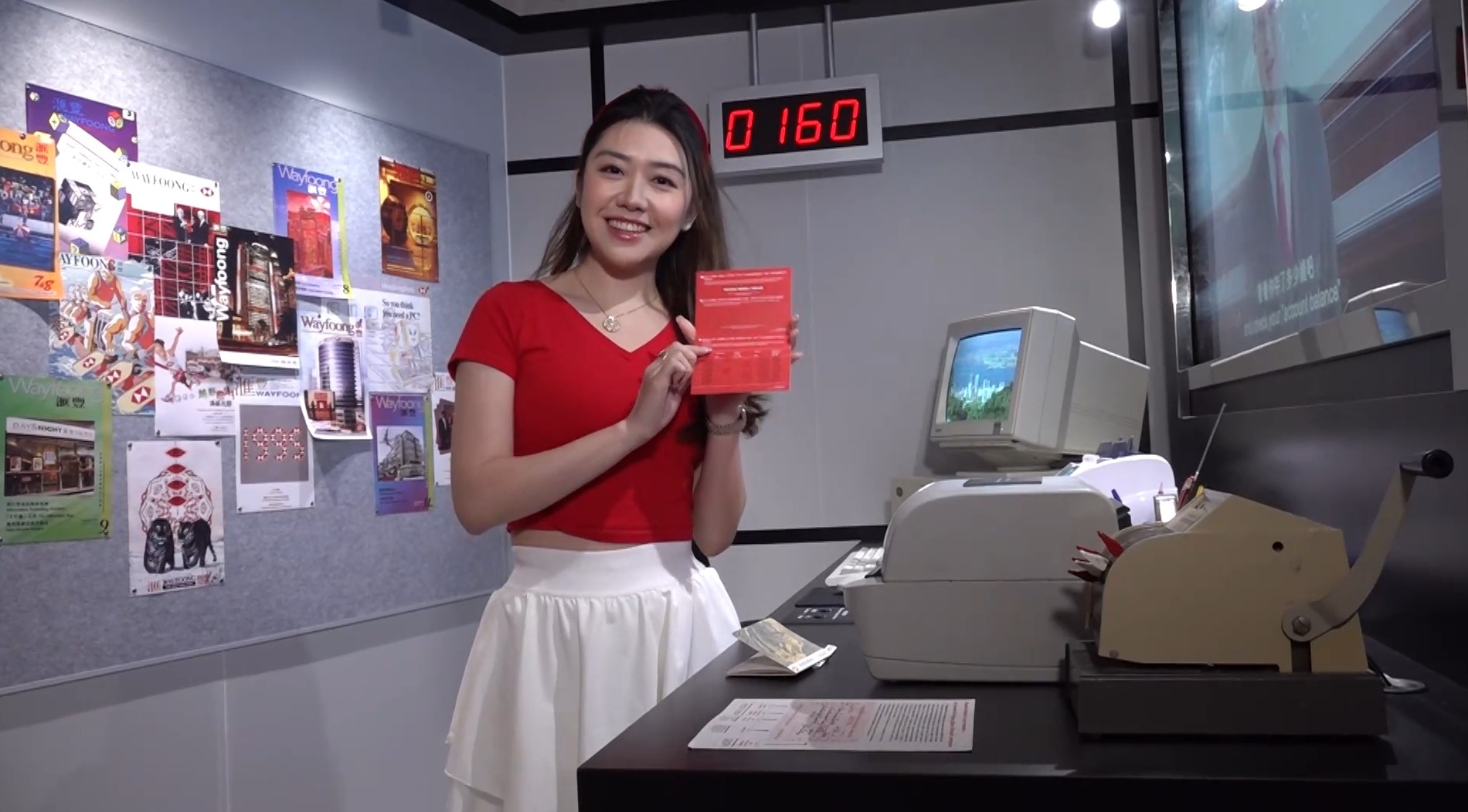 引領大家一起緬懷銀行的集體回憶。