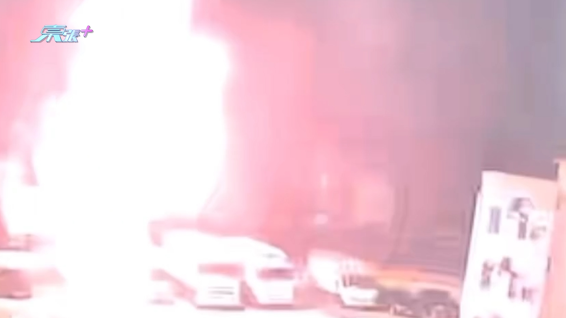 東張西望報料｜元朗山下村停車場非法搞「煙花大會」　村民：彈花晒啲車