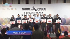 《體育新世界》：奧蘇利雲、撐竿跳 下午3時30分財經體育資訊台
