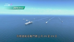 北韓再發射兩枚短程彈道導彈 分析指向美日韓聯合軍演表達不滿