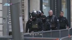 巴黎槍擊案最少3死 69歲疑犯被捕有襲擊前科