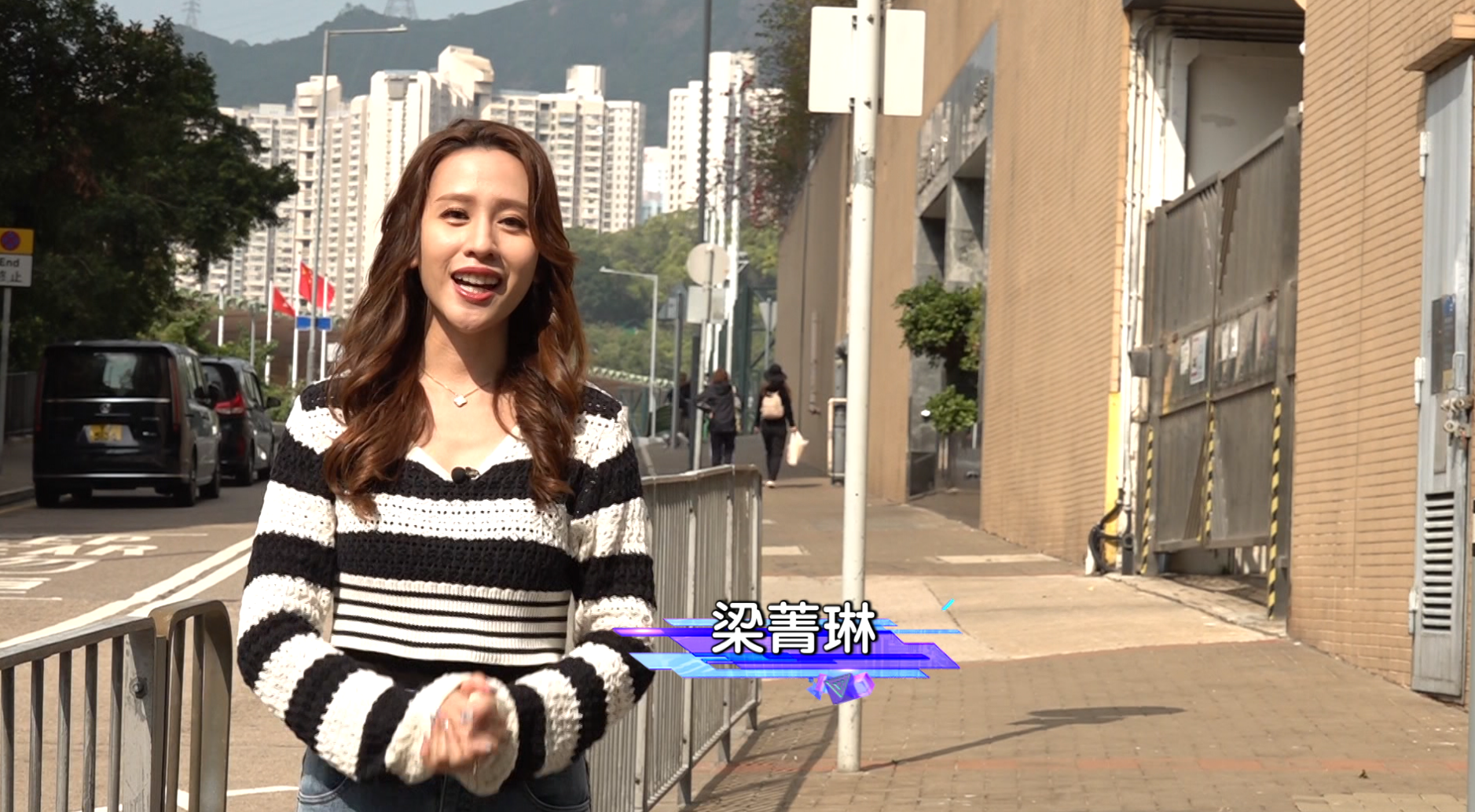 東張西望｜除夕Party Room陷阱！「假老闆」偷圖冒充收全費　百名年輕人疑受騙逾3萬