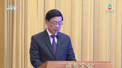 李家超閉門拜訪國家科技部 見證簽署合作安排