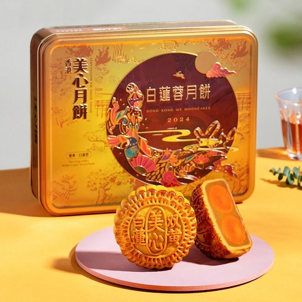Mid Autumn Hampers 2021 : W690C 美心雙黃白蓮蓉月餅 ...