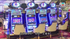 澳門增39宗確診關閉戲院及酒吧等場所 當局稱不會關閉賭場