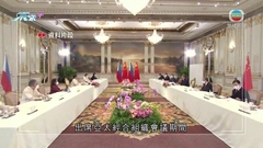 菲律賓稱中國船隻集結南海爭議水域 指不可接受
