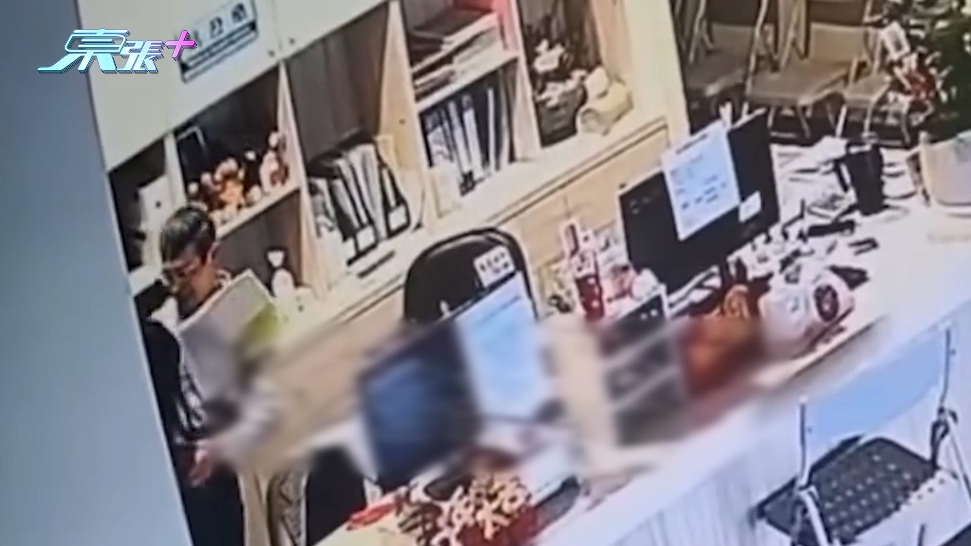 天眼直擊｜台灣診所爆性騷擾醜聞　涉事醫生強行摟抱撫摸女員工身體全被拍