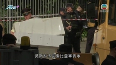 俄羅斯指八架烏克蘭無人機攻擊莫斯科全部被擊落 烏方否認施襲