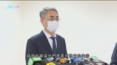 澳門賭牌競委會開標 政府冀年底有結果