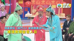 錢嘉樂玩《獎門人》變遊戲黑洞 連環敗陣變雪人