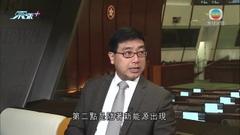 有議員要求政府研究開放電網 減低電費