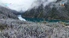 受冷空氣影響內地多處大幅降溫 遼寧等地氣溫料降最多12度