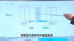 【將軍澳綫故障】港鐵指車鈎緩衝器鬆開 同型號其他列車裝置運作安全
