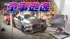 尖沙咀有私家車疑失控剷上行人路一人傷 司機逃逸