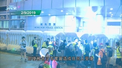 29歲女子旺角警署外襲警及藏鐳射筆罪成 判囚5個月