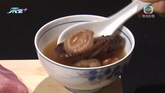 【最強生命線】大夫斷症：夏日養心 睡前按摩穴位
