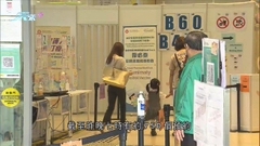 四間接種中心即日起提供幼兒版復必泰 楊何蓓茵稱預約情況不理想