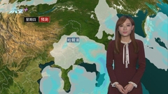 12月19日 天氣報告