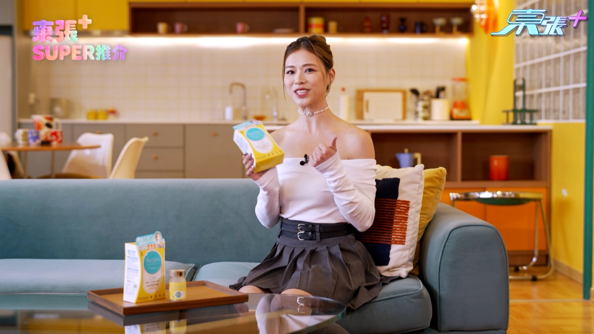 Jessica又說，「Keep住食，體重終於跌返少少，大約輕咗2至3kg，仲發現自己食慾細咗，好快就飽，都無心癮食零食！」