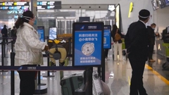 【收緊防疫】德國等促中國旅客提供陰性證明 中方籲歐盟公正看待防控形勢