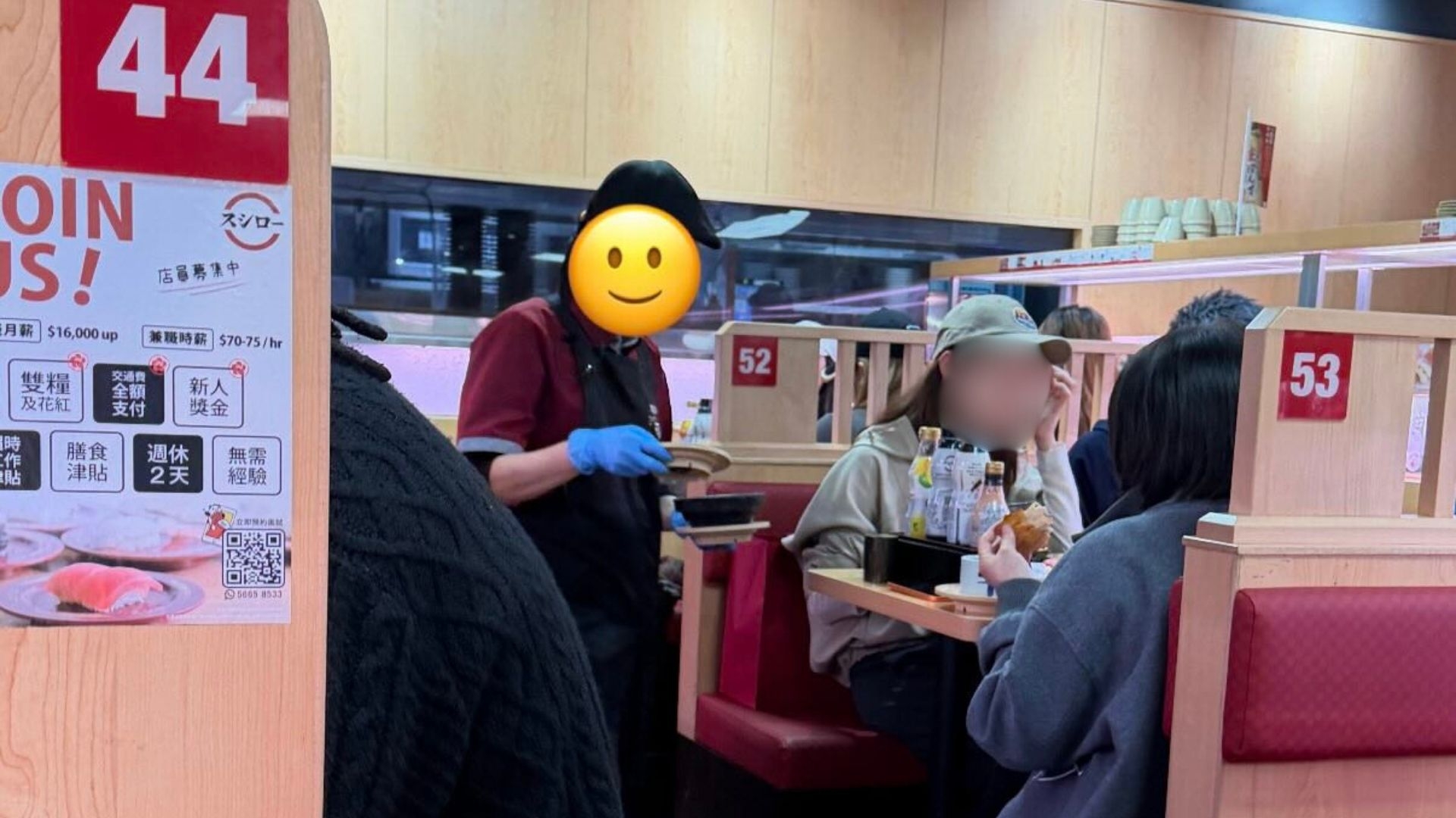 另一張相片則疑似拍到涉事食客