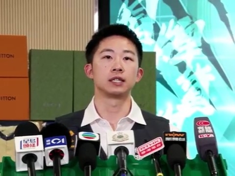 香港海關版權及商標調查科版權及商標跨境調查組調查主任任杞津