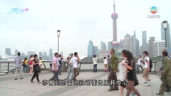 盧寵茂明起率團訪問上海三日 將出席中國器官捐獻日活動等