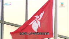 立場新聞前總編輯鍾沛權被控串謀發布煽動刊物罪 申請保釋獲批
