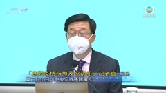 【迎接通關】特首稱將與內地商通關初期分階段設「人數安排」