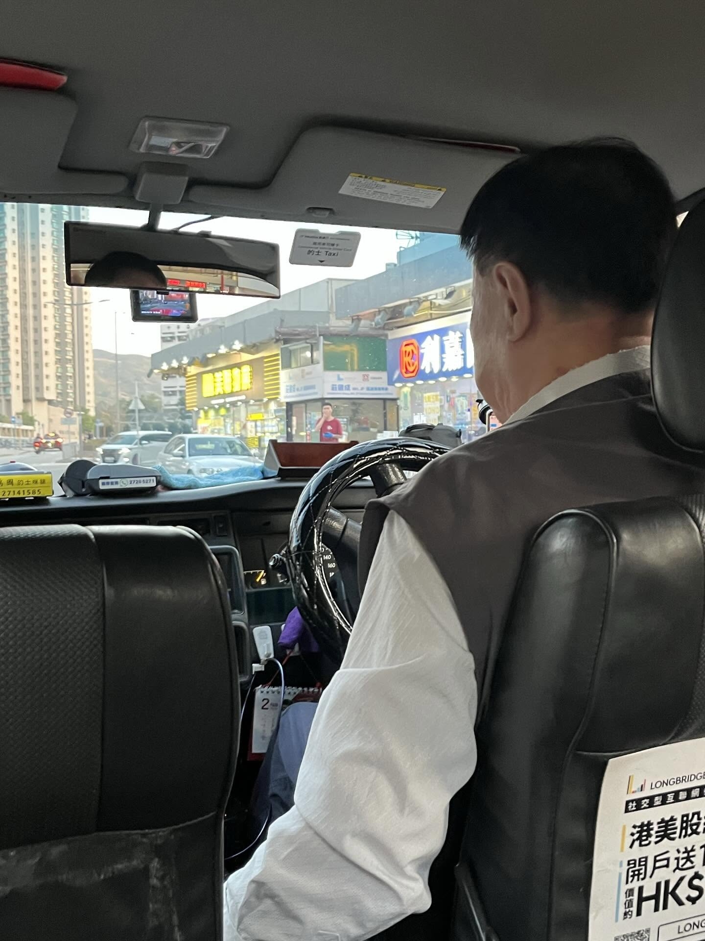 東張西望報料｜《愛回家》食屎陳先生被「野生捕獲」(Threads@_.cc_6.24)