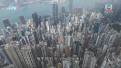 英揆指致力確保北京信守涉港承諾 環時稱反中亂港勢力干擾破壞屬徒勞