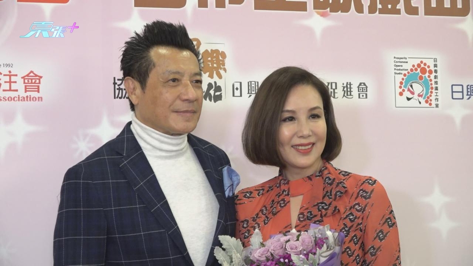 石修文雪兒難掩喜悅 一同分享湊孫樂趣