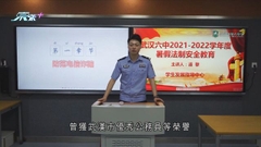 武漢有「電話詐騙剋星」拘逾千罪犯 不斷自我增值提升破案敏銳性