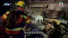【土敘地震】港府跨部門救援隊進入土耳其災區救災 出動無人機協助