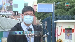 【坪洲開槍案】中槍菲律賓男子情況危殆 警方指警員生命受威脅下應開槍